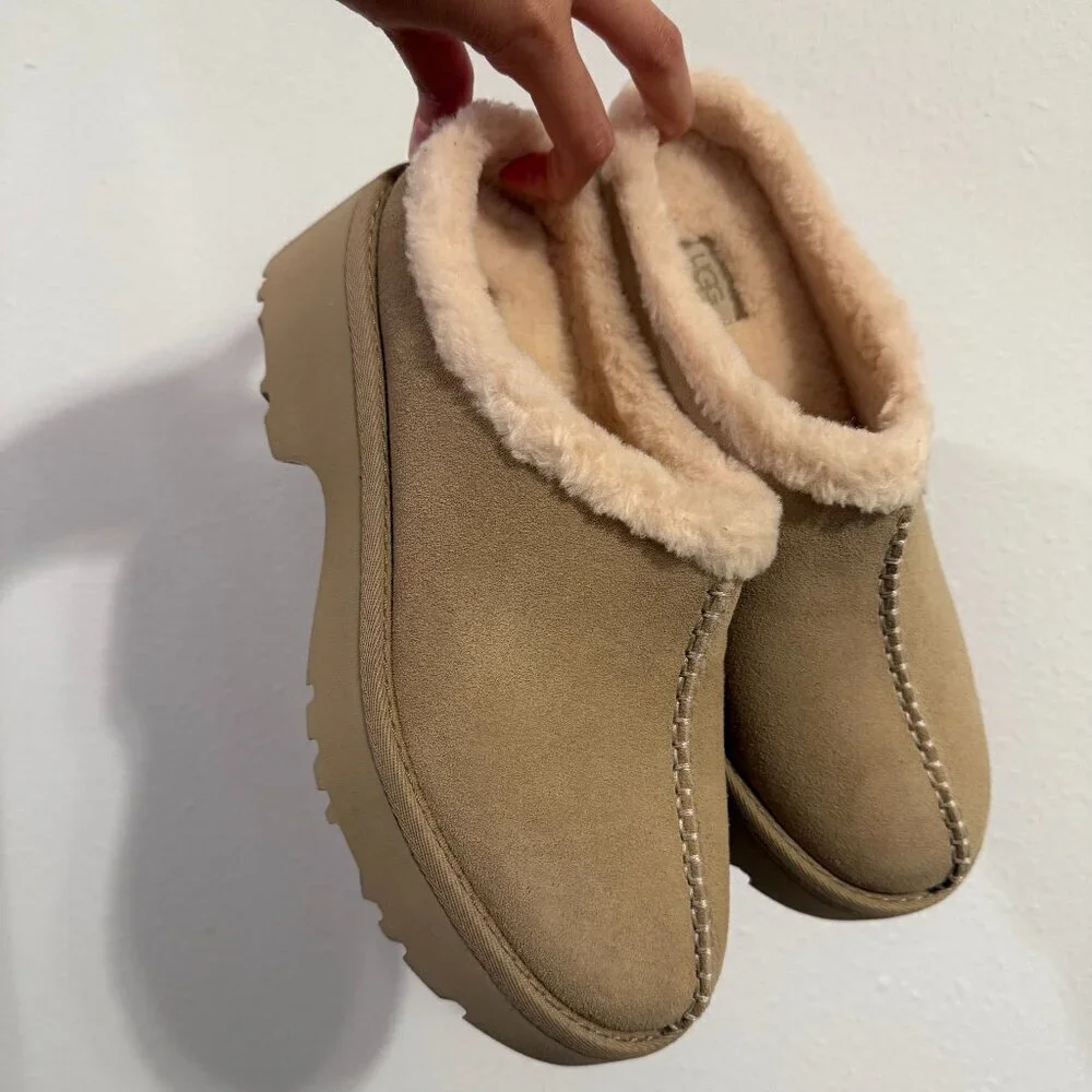 NWOT UGG NEW HEIGHTS COZY CLOGS